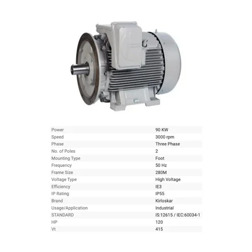 120HP IE3 1LE7503-2DA23-5AA4 Kirloskar Three-Phase Electric Motor
