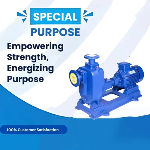 Horizontal Self Priming Pump