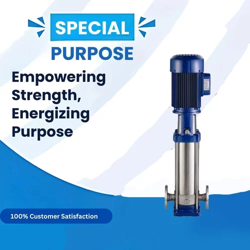 Vertical Inline Pump